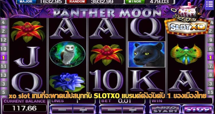 xo slot