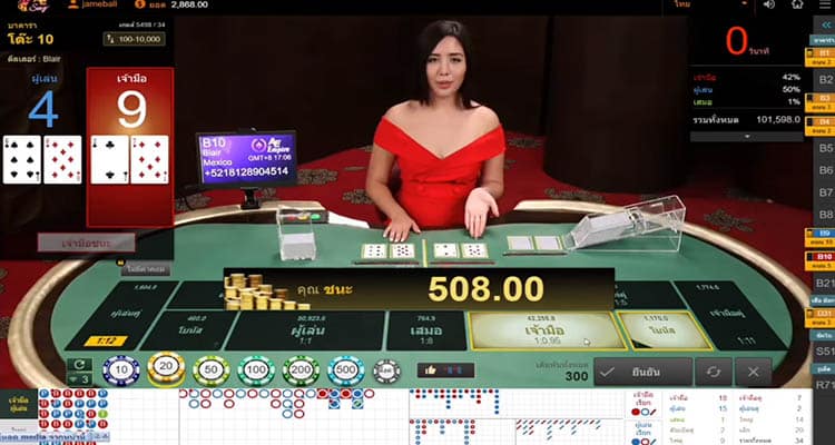 ฟีฟ่า 55