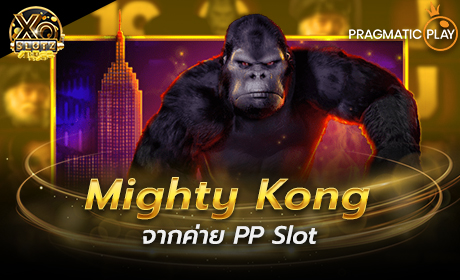 Mighty Kong Pragmatic Play Cover