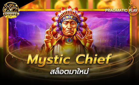 Mystic Chief Pragmatic Play Cover