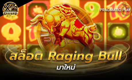 Raging Bull Pragmatic Play Cover